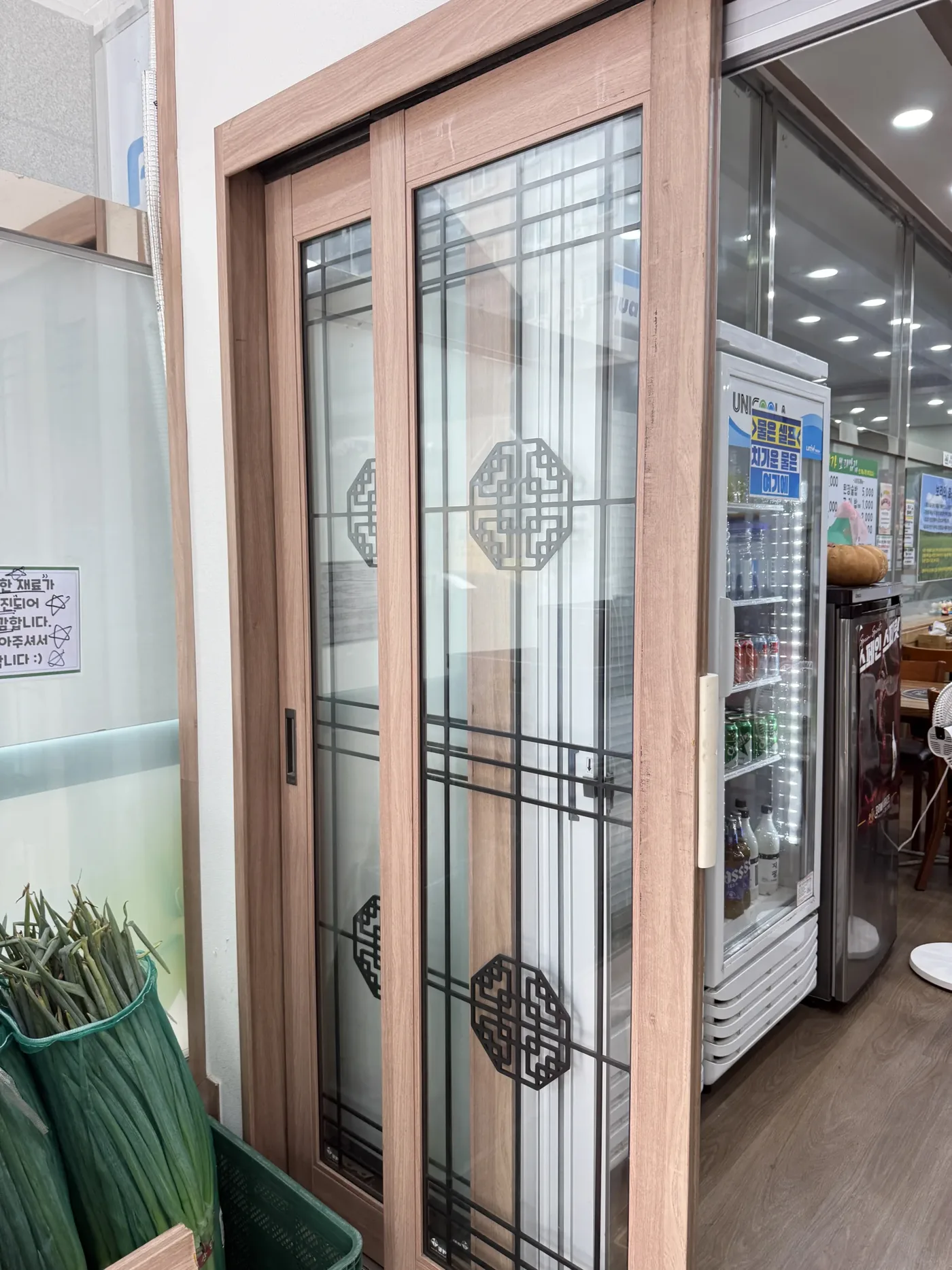 중문 조정 시공 전 사진